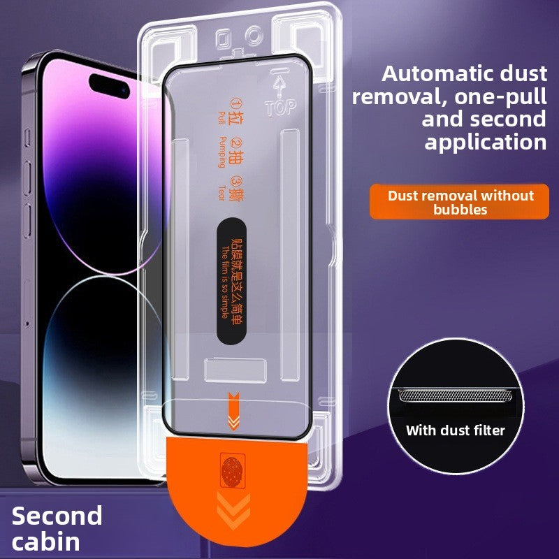 Tempered glass screen protector, full-screen privacy protection, blue light reduction